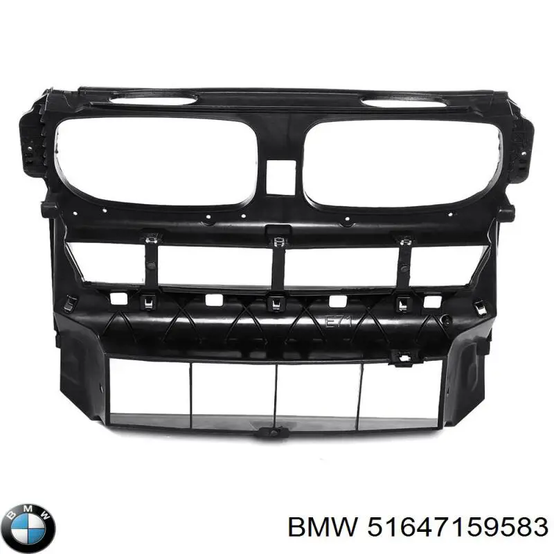 Купить 7177878 BMW Дефлектор радиатора