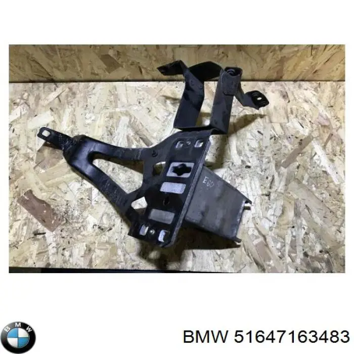 51647163483 BMW суппорт радиатора левый (монтажная панель крепления фар)