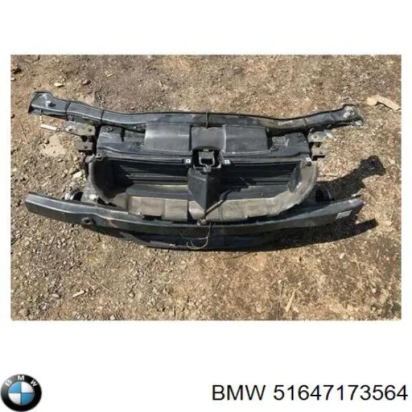 Верхняя рамка радиатора 51647173564 BMW