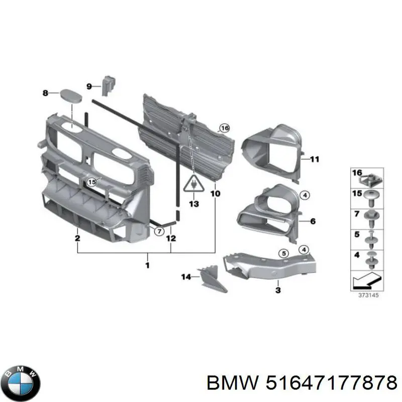Купить 51647177878 BMW Дефлектор радиатора
