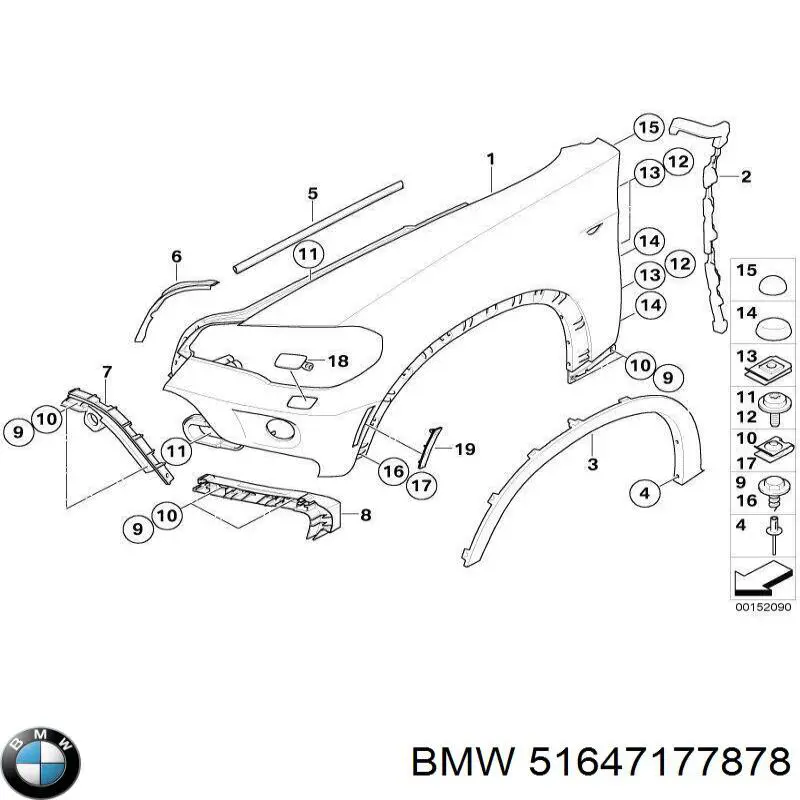 Воздуховод радиатора BMW 7177878