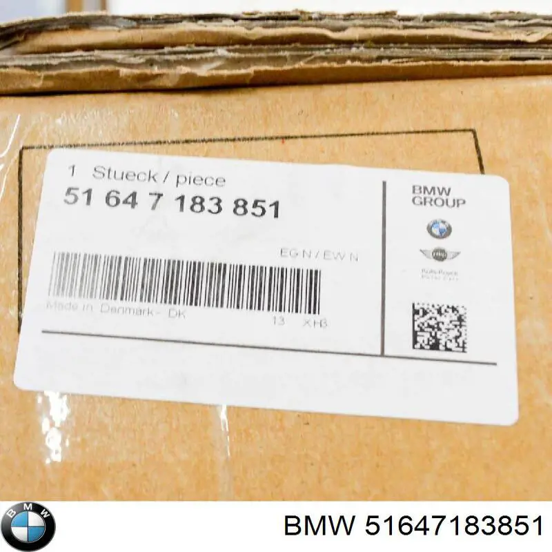 Телевизор верхний BMW 51647183851 цена, от 52.60 USD