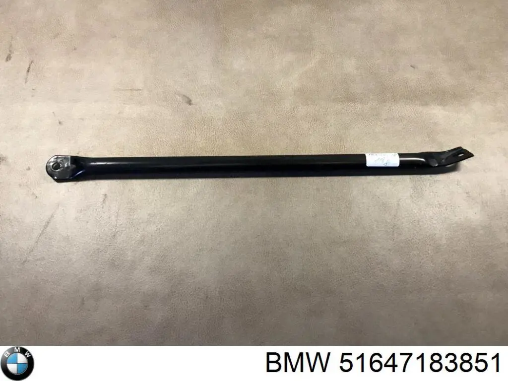 7183851 BMW Суппорт радиатора верхний