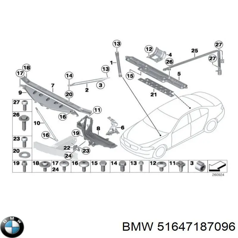 Усилитель суппорта радиатора, нижний на BMW 7 (F01, F02, F03, F04) купить.