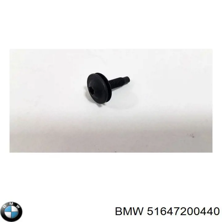 Купить 51647200440 BMW 