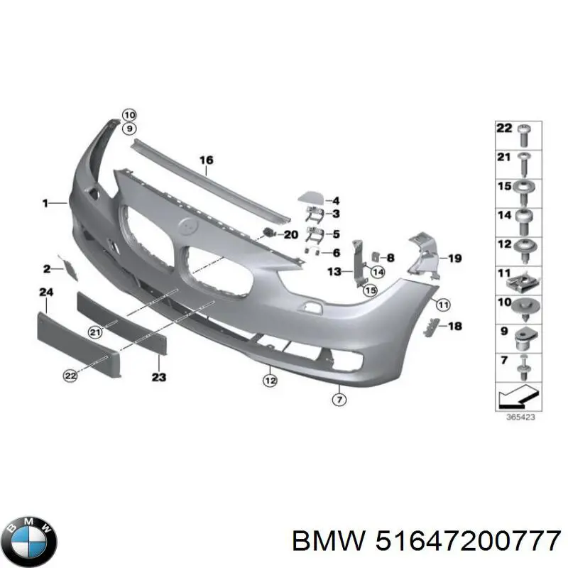 Кронштейн (адаптер) крепления фары передней левой BMW 51647200777 цена, от 149.05 USD