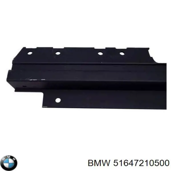 Суппорт радиатора правый (монтажная панель крепления фар) BMW 51647210500