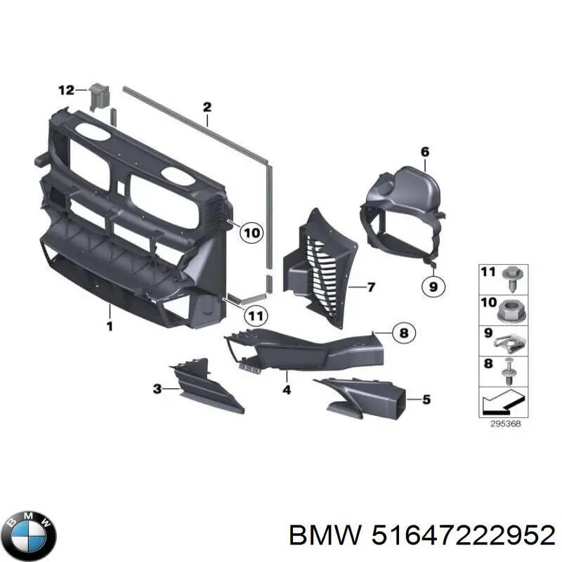 Повітропровід радіатора 51647222952 BMW