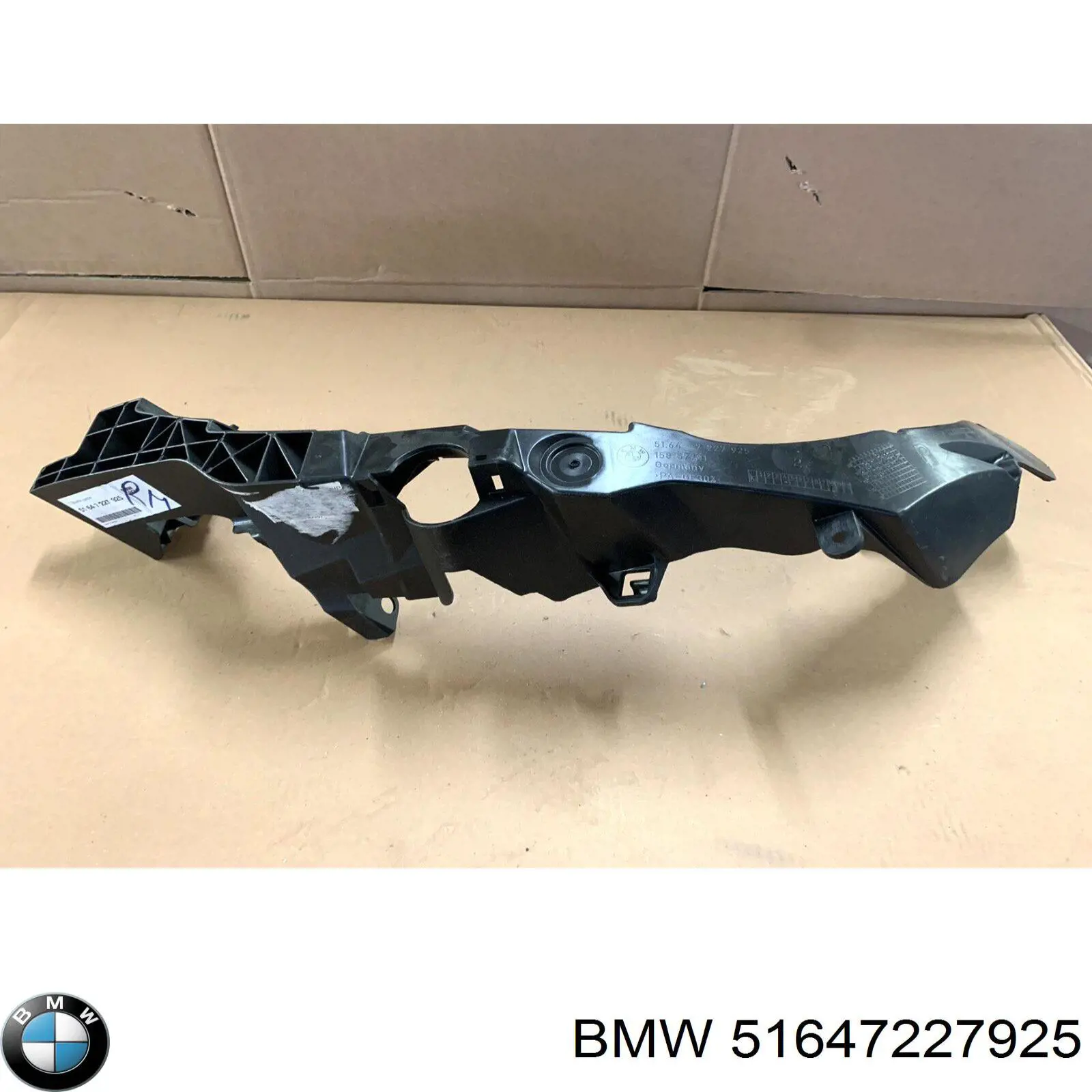 Купить 7227925 BMW Кронштейн (адаптер) крепления фары передней левой