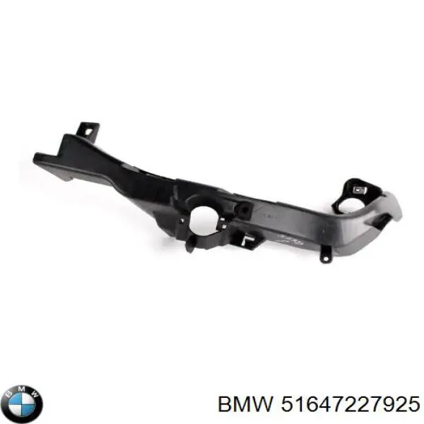 Кронштейн (адаптер) крепления фары передней левой 7227925 BMW