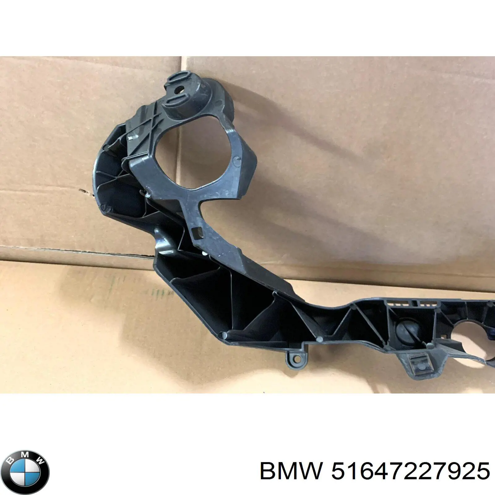 Кронштейн (адаптер) крепления фары передней левой BMW 7227925 цена, от 88.78 USD