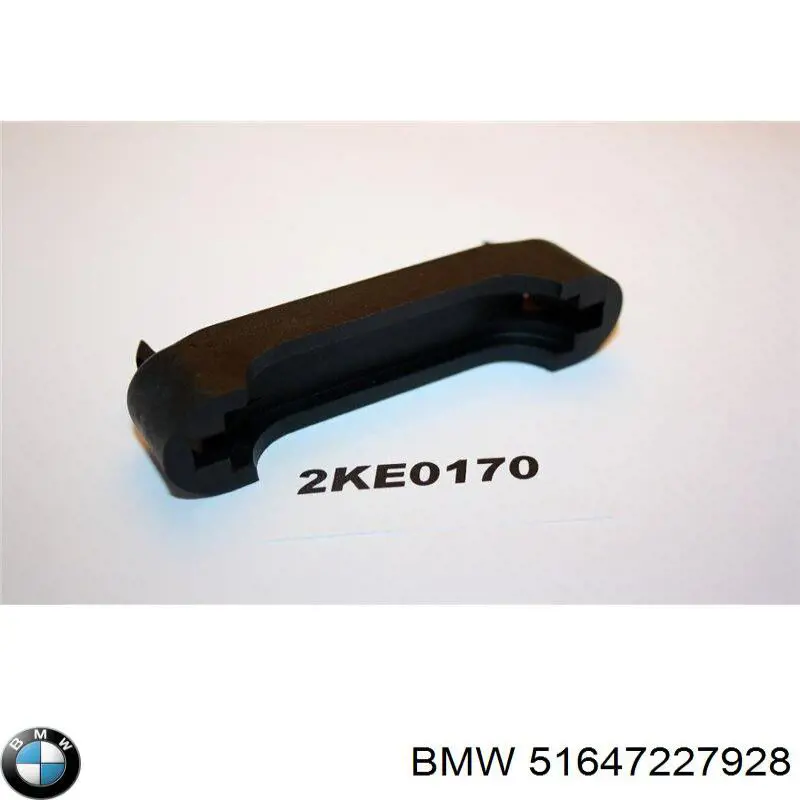 Купить 51647227928 BMW 