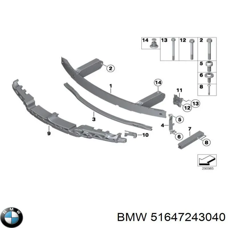 Болт ГБЦ 07119905696 BMW