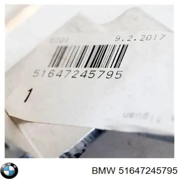 Кронштейн передней балки PBM43059AL Signeda