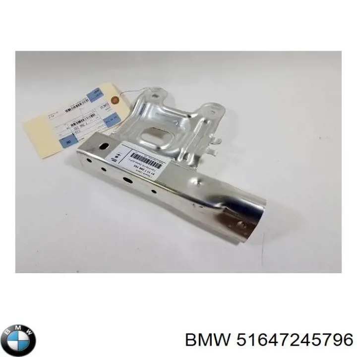 7095112 Autotechteile Кронштейн передней балки