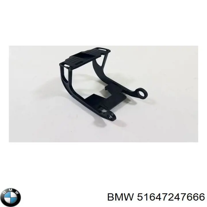 Soporte De Amplificador De Parachoques Delantero 51647247666 BMW