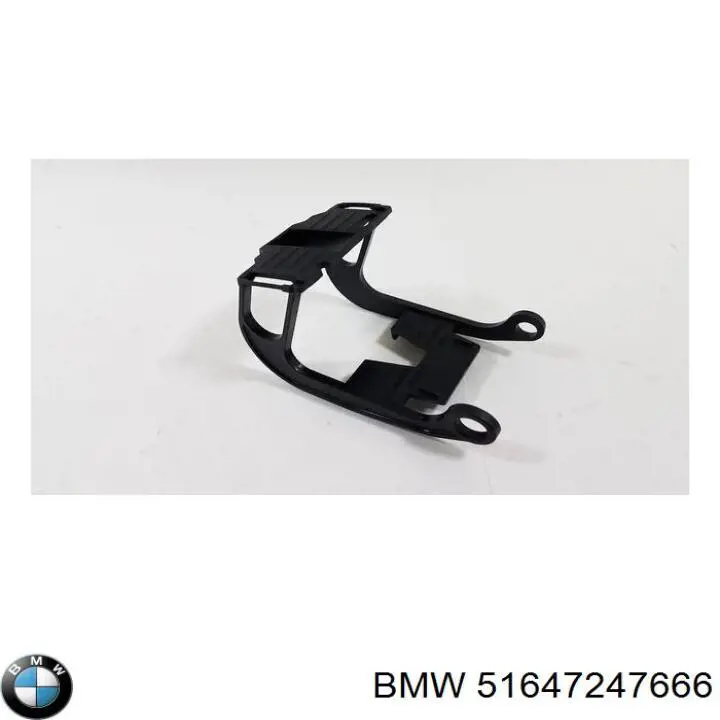 Купить 7247666 BMW Кронштейн усилителя переднего бампера