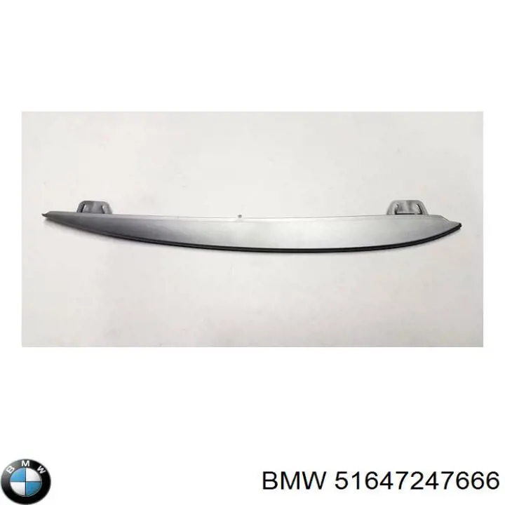 Кронштейн усилителя переднего бампера на BMW 5 (F10) купить.