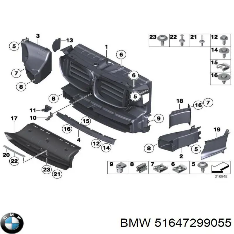 Патрубок расходомера воздуха 51647299055 BMW