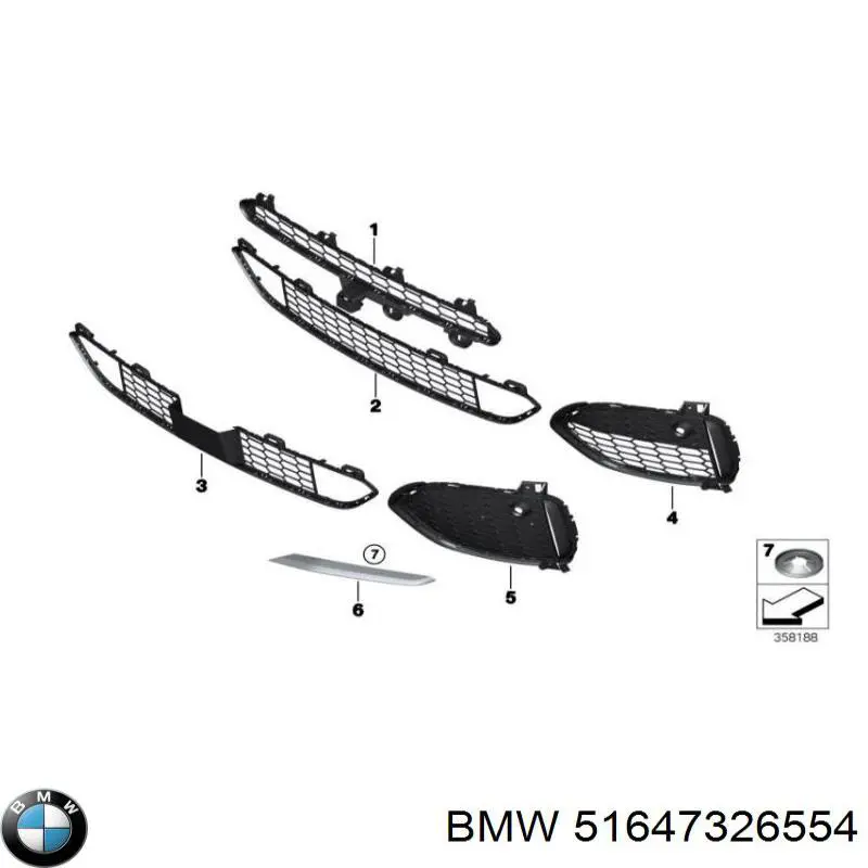 Накладка дифузора радіатора верхня 51647326554 BMW