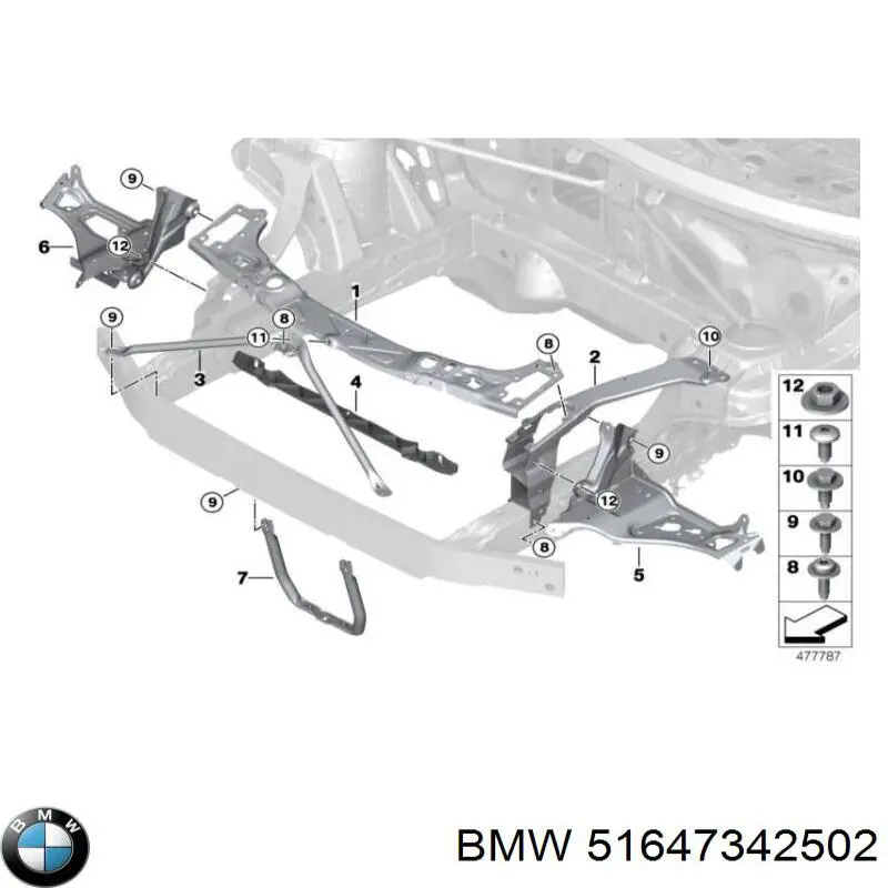 Кронштейн (адаптер) крепления фары передней правой 51647342502 BMW