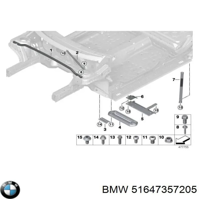 Верхняя рамка радиатора 51647357205 BMW