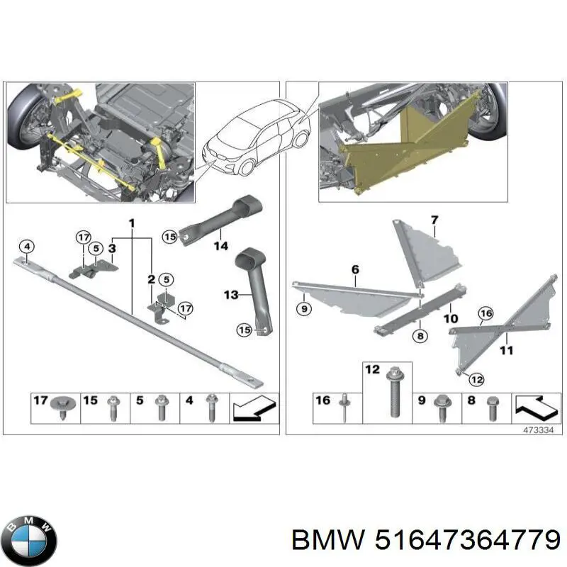 BMW 51647364779 цена, от 42.96 USD