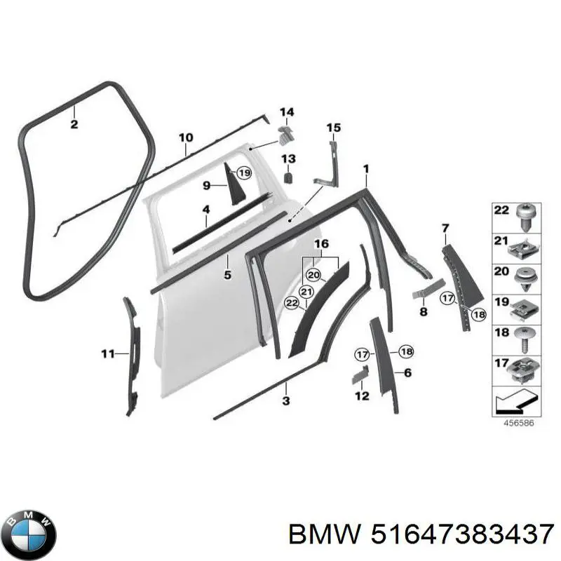 Купить 51647383437 BMW 