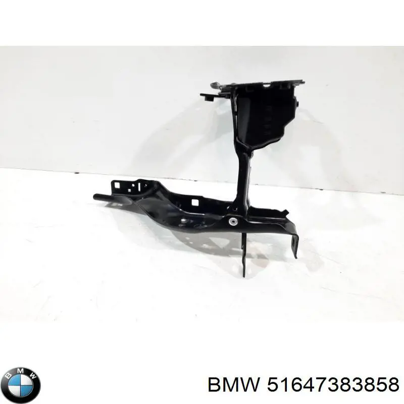 Крепление фары передней, правой Autotechteile 7075159 цена, от 112.74 USD
