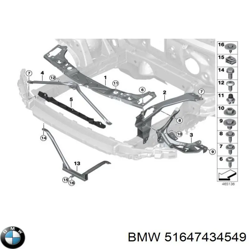 Купить 51647396016 BMW Буфер бампера переднего
