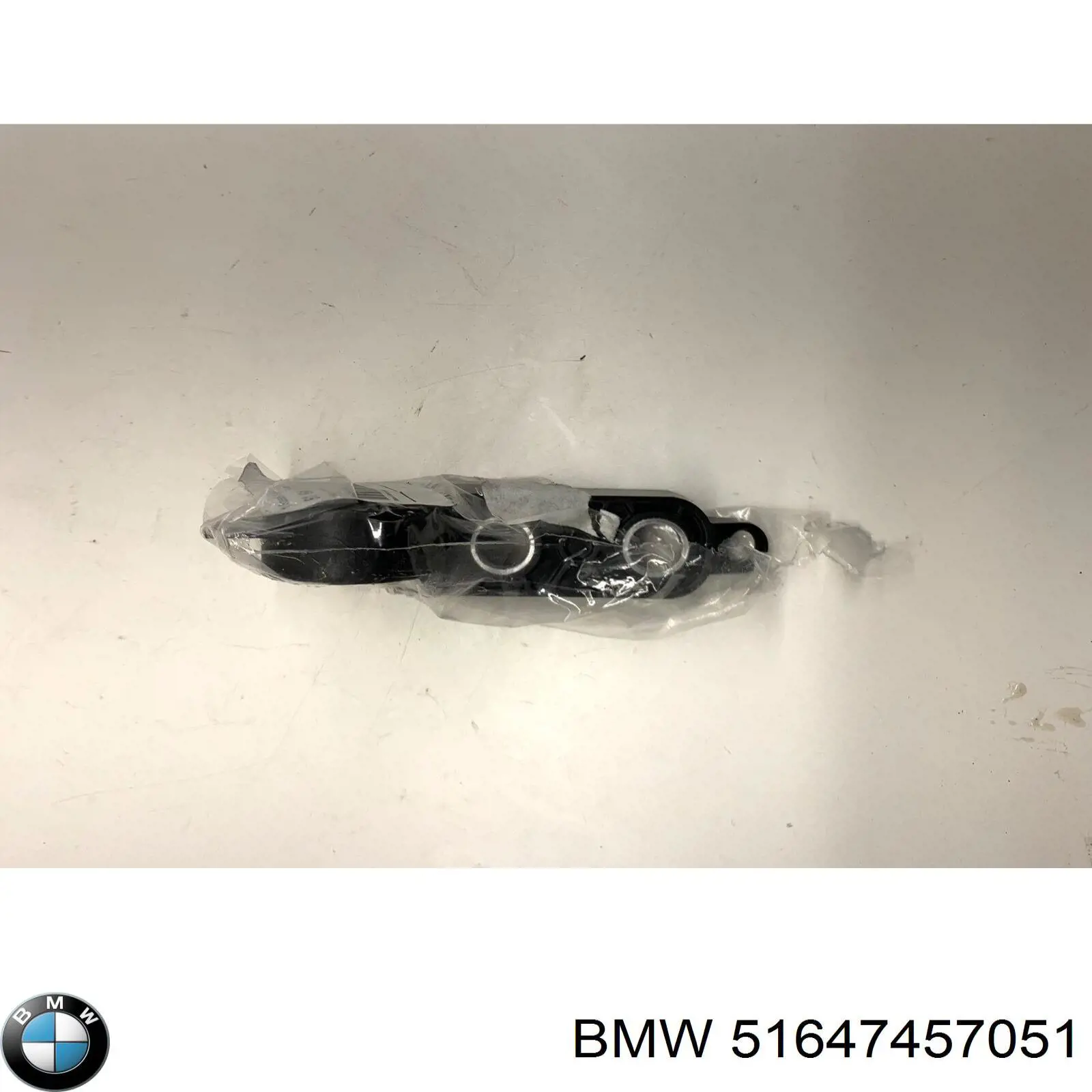  BMW 51647457051 цена, от 31.41 USD