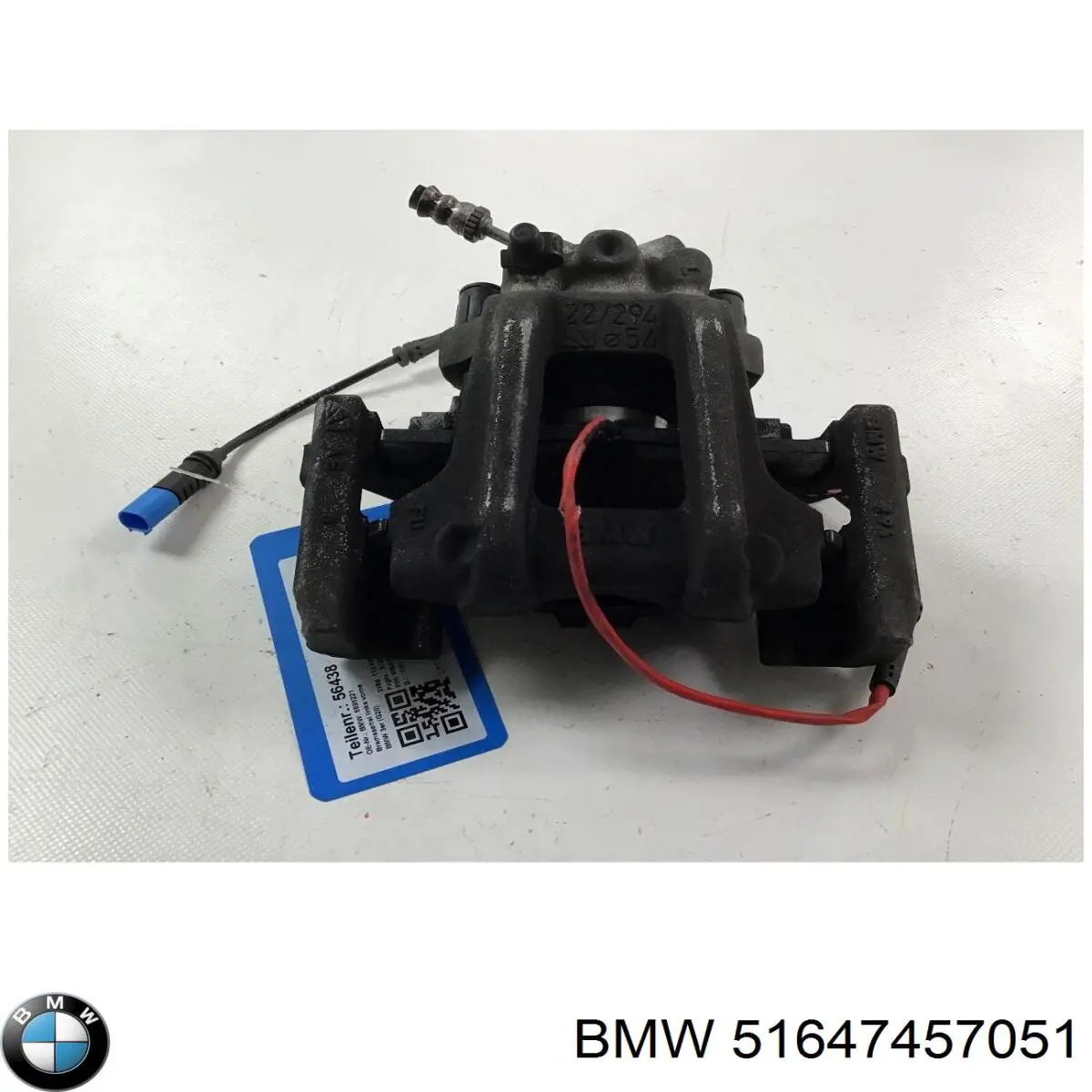  51647457051 BMW