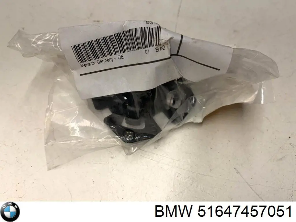 Купить 51647457051 BMW 