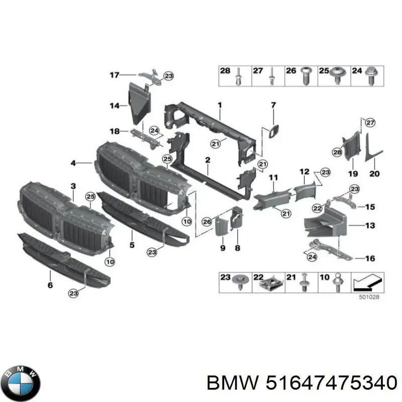  51647475340 BMW