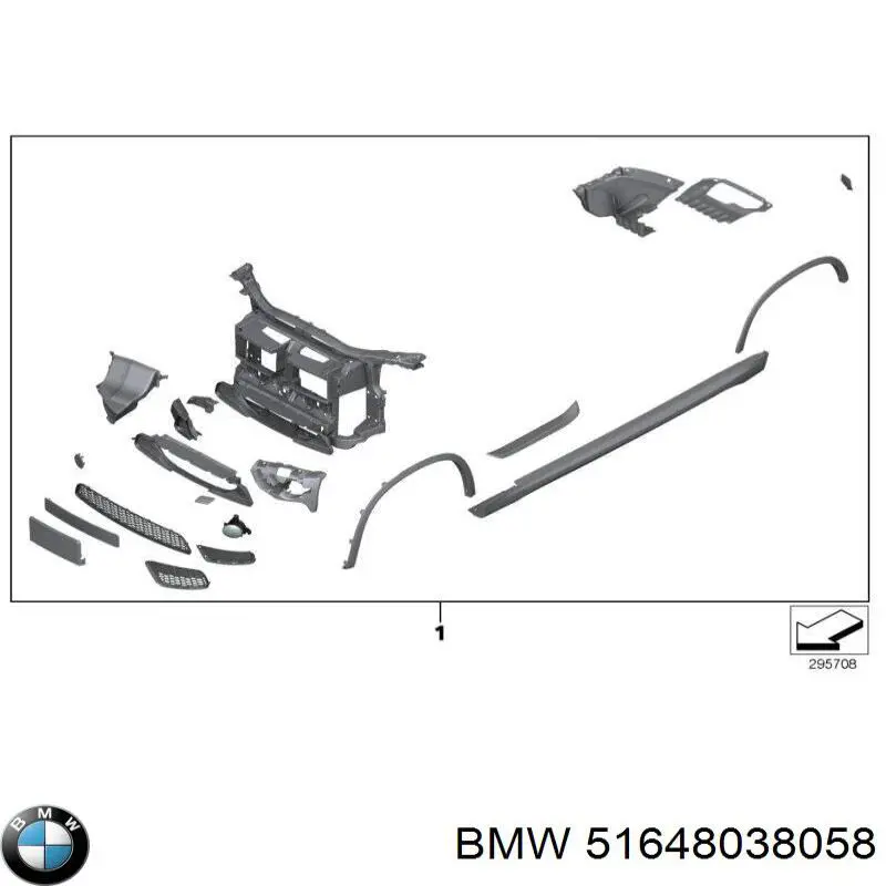 51648038058 BMW суппорт радиатора в сборе (монтажная панель крепления фар)