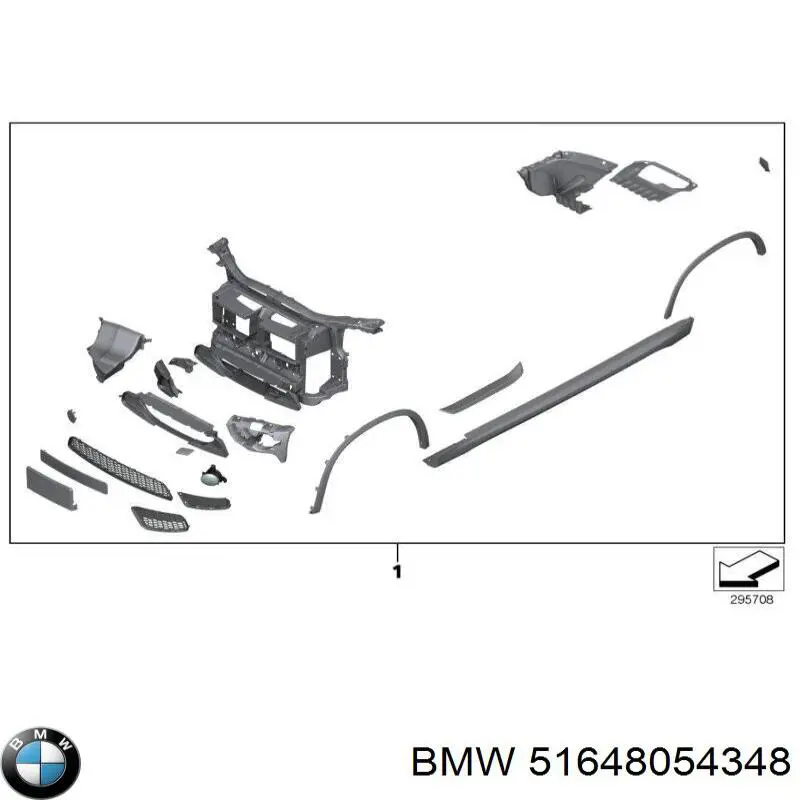 Купить 51648054348 BMW 