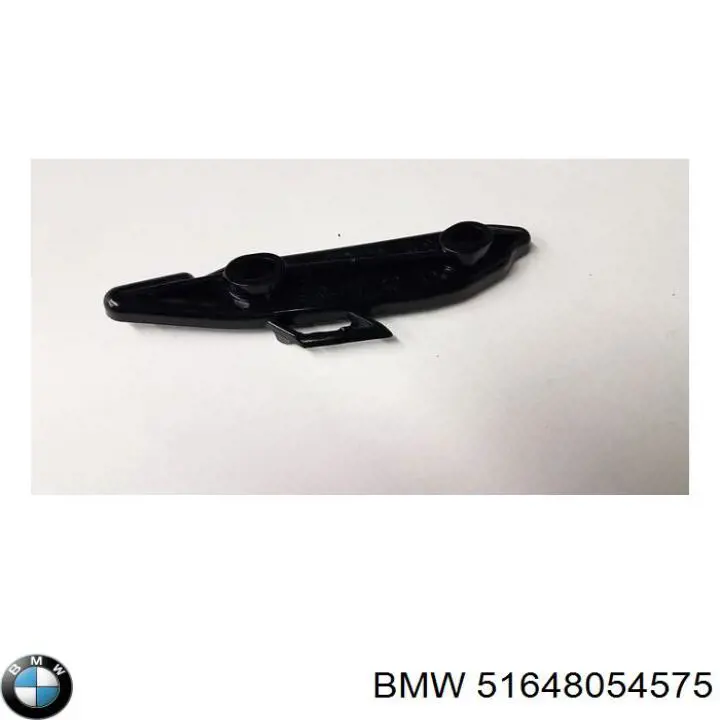Купить 51648054575 BMW Буфер бампера переднего