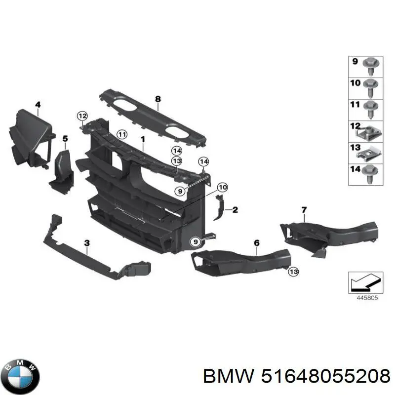 Воздуховод (дефлектор) радиатора BMW 51648055208
