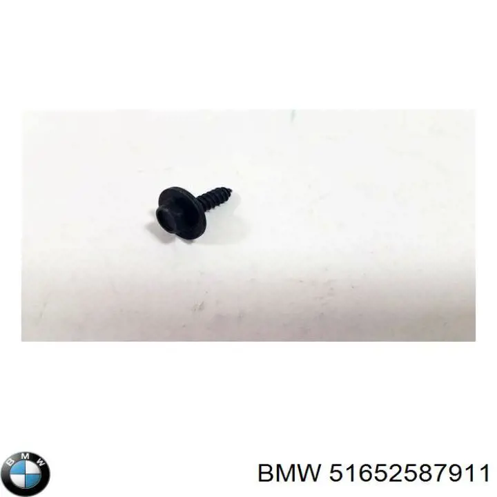 Купить 51652587911 BMW 