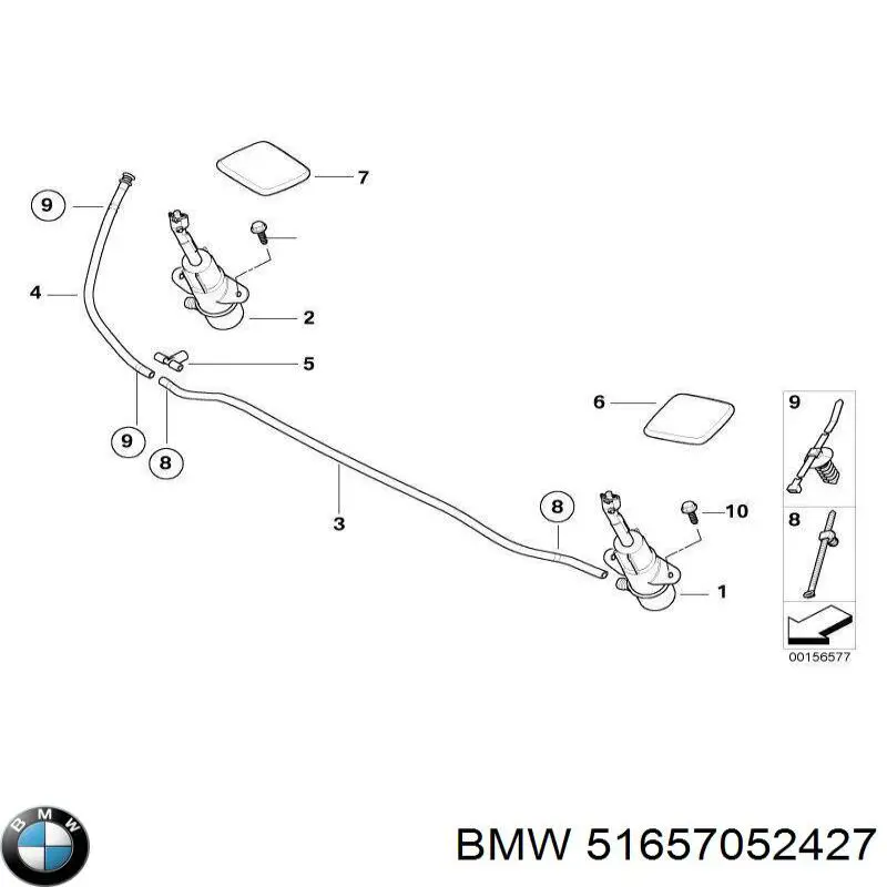 51657052427 BMW накладка форсунки омывателя фары передней