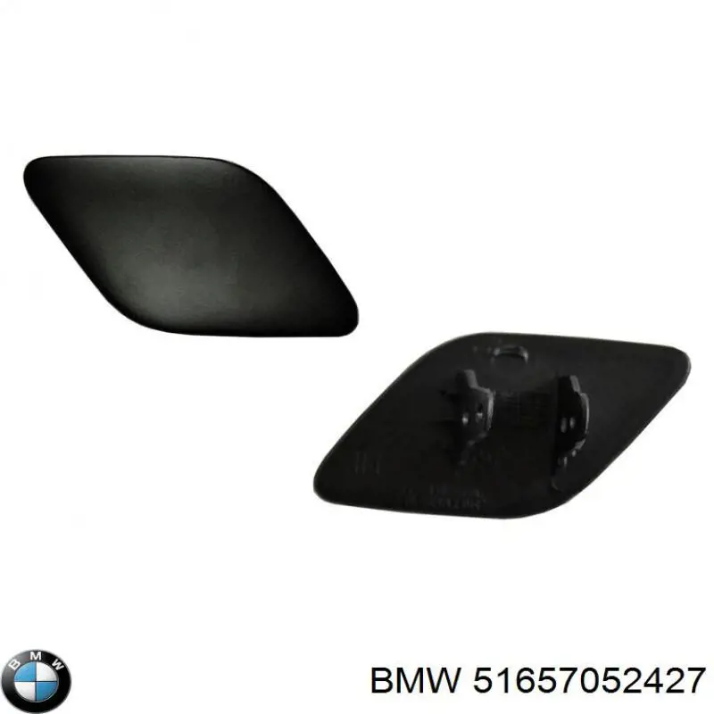 Крышка форсунки омывателя фары передней Autotechteile 7004117 цена, от 7.02 USD