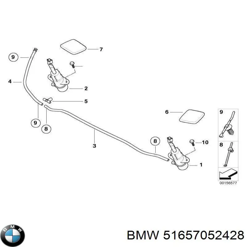 51657052428 BMW накладка форсунки омывателя фары передней