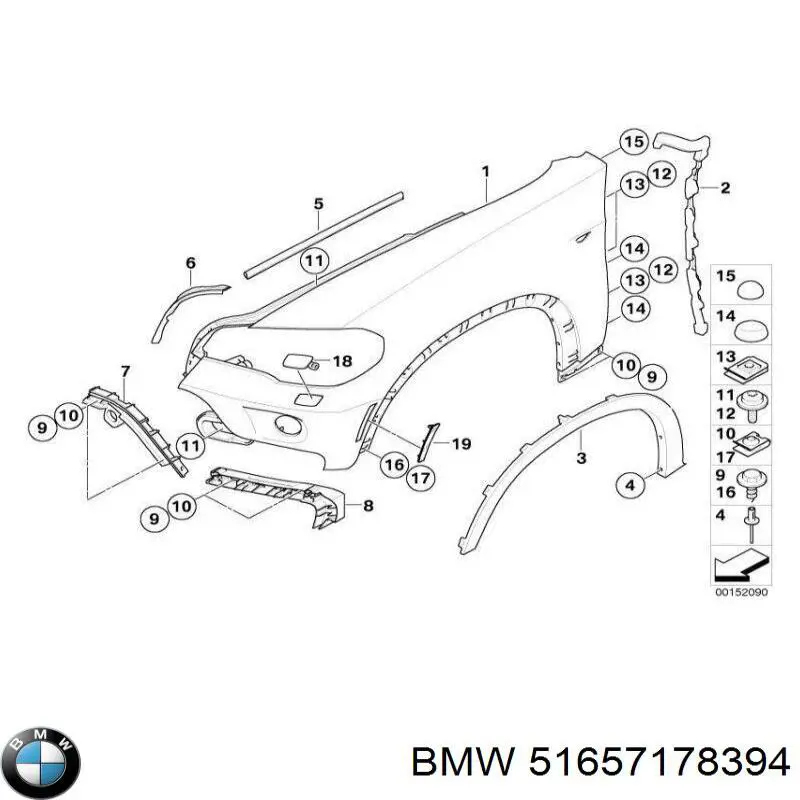 Крыло переднее правое BMW 51657178394