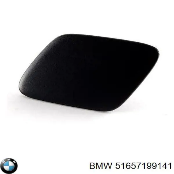 Крышка форсунки омывателя фары передней Signeda PBM99071CAL цена, от 5.15 USD