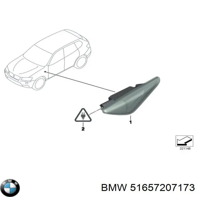  BMW 51657207173 цена, от 56.43 USD