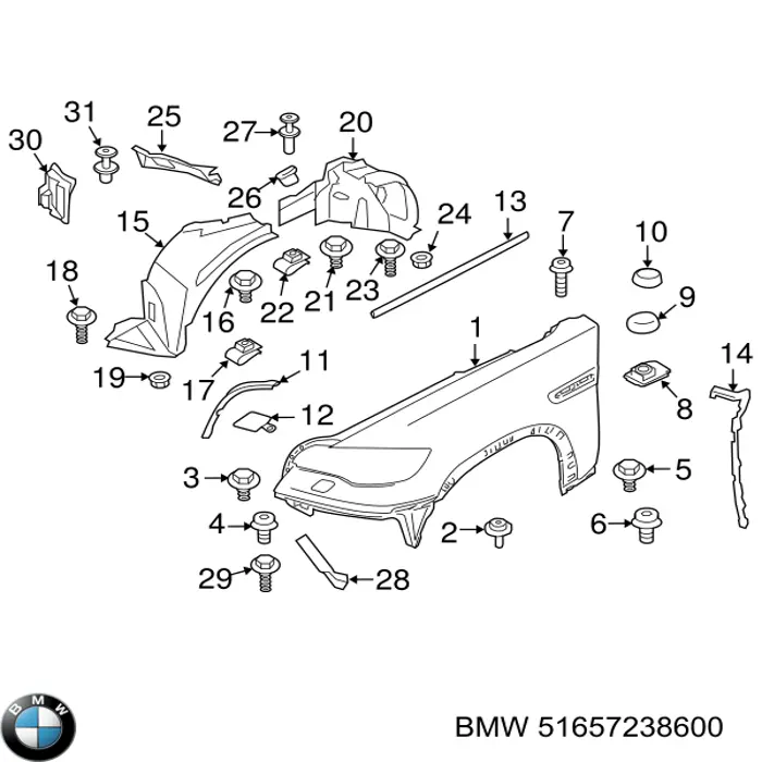Купить 51657238600 BMW 