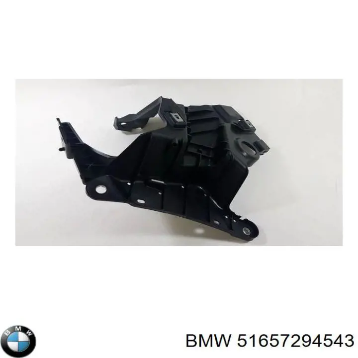 Купить 51657294543 BMW Кронштейн крепления крыла переднего левого передний