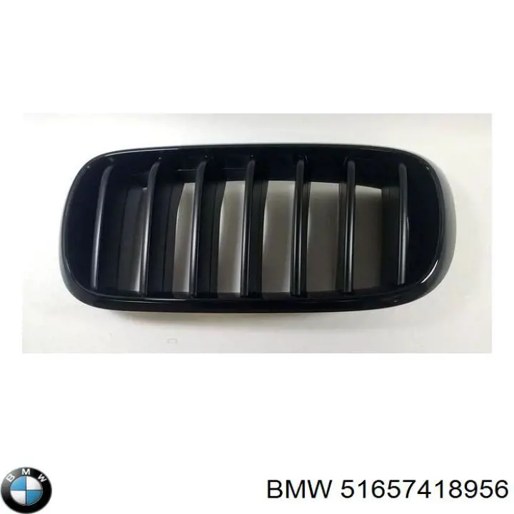 Крыло переднее правое 51657418956 BMW