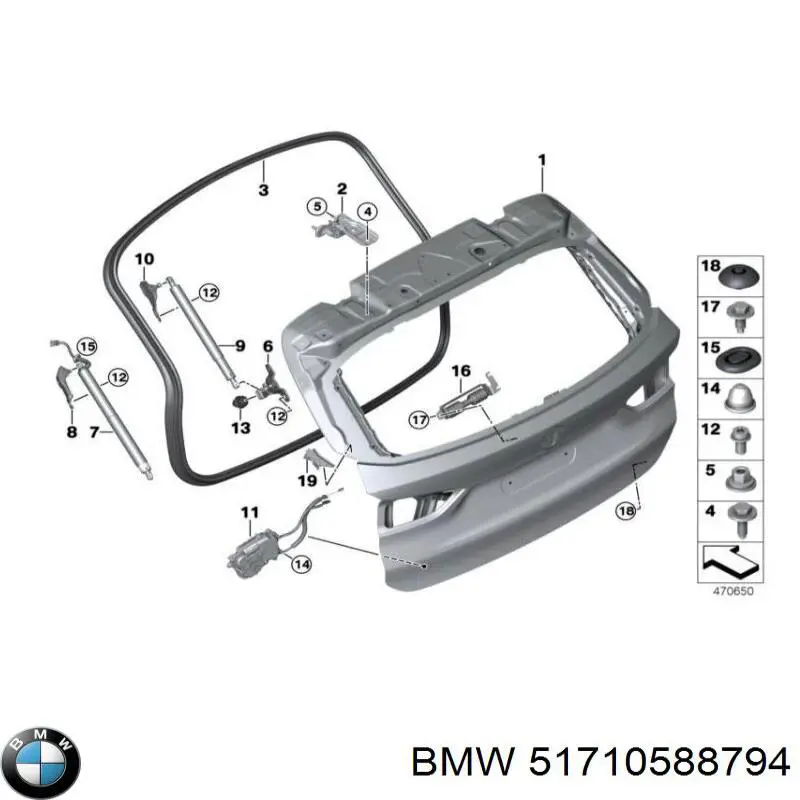  BMW 51710588794 цена, от 3.49 USD