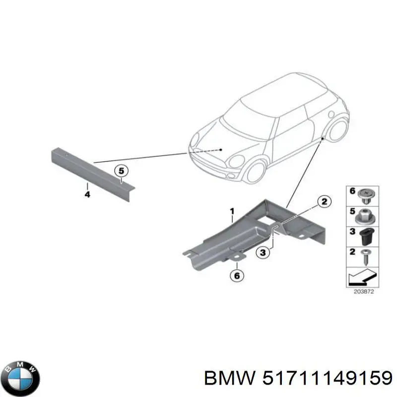 Купить 51711149159 BMW Защита днища задняя